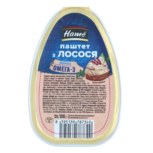 Паштет з лосося Hame з залізної банки 100г