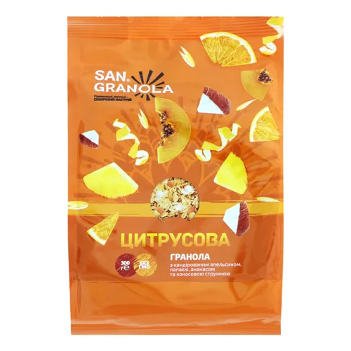 Гранола Цитрусова San Granola м/у 300г