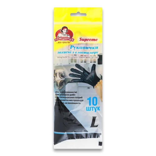 Захисні Рукавички L Supreme Помічниця, 10шт, в/ґ