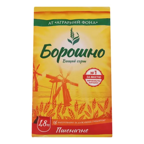 Борошно пшеничне Аграрний фонд м/у 1.8кг