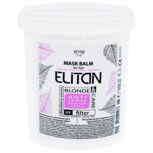 Маска для волосся Jee Cosmetics Платиновий ефект 500мл