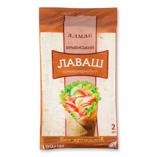 Лаваш Вірменський Цільнозерновий Алмас В/ґ, 190г