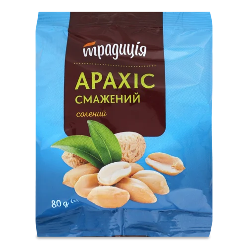 Арахіс Солоний, В/ґ, 80 Г