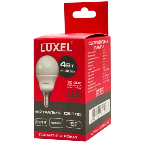 Лампа Luxel світлодіодна E14 4W ECO 055-NE