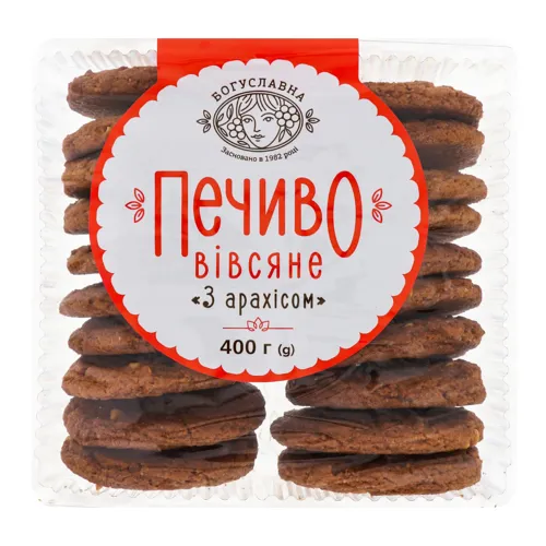 Печиво вівсяне з арахісом Богуславна м/у 400г