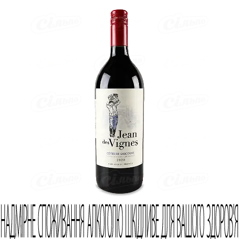 Вино Plaimont Jean des Vignes червоне, 1л