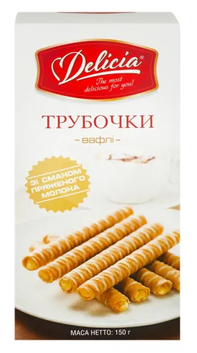 Вафлі трубочки зі смаком пряженого молока Delicia 150г