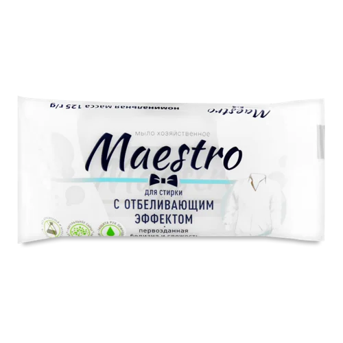 Мило Господарське Для Прання Тверде Maestro, 125г