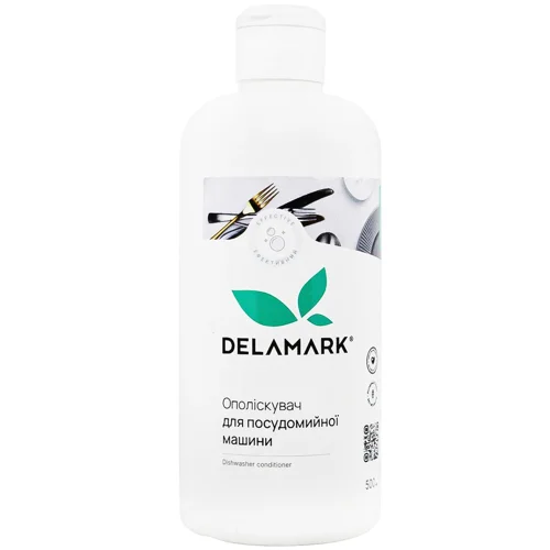 Ополіскувач для посудомийних машин DeLaMark 500мл