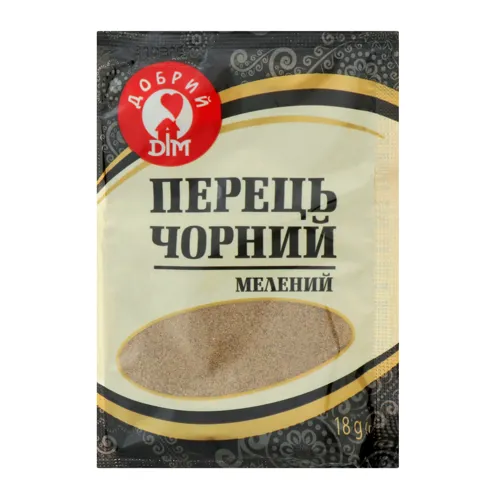 Перець чорний мелений Добрий Дім м/у 18г