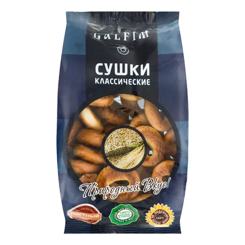 Сушки Класичні Galfim м/у 200г