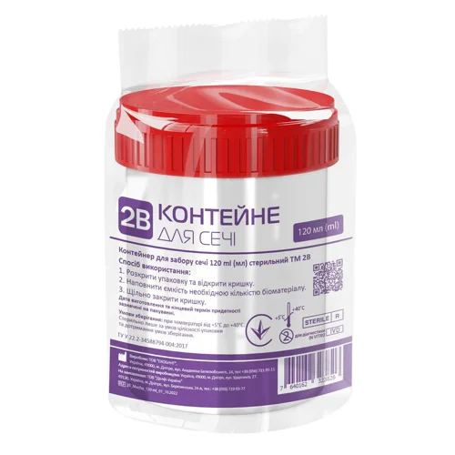 Контейнер для сечі Medtextile 2В