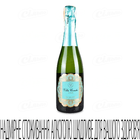Вино ігристе Villa Conchi Cava Brut Seleccione, 0,375л