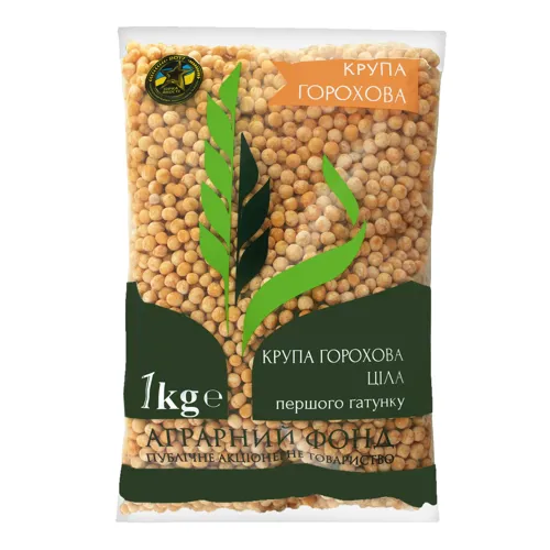 Крупа горохова ціла першого ґатунку Аграрний фонд м/у 1кг