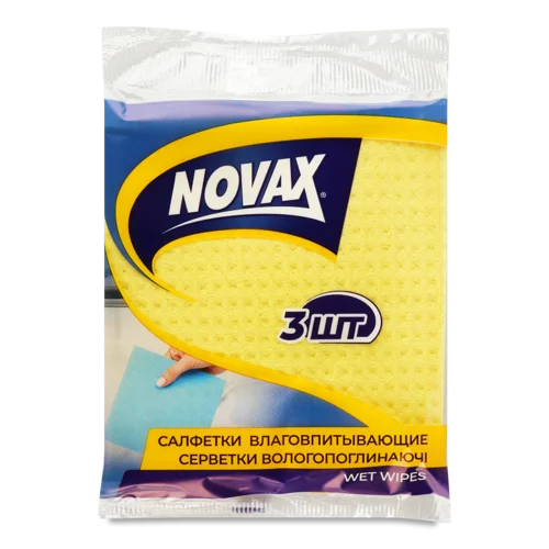 Серветки Вологопоглинаючі Novax 15.7x14.5см, 3шт