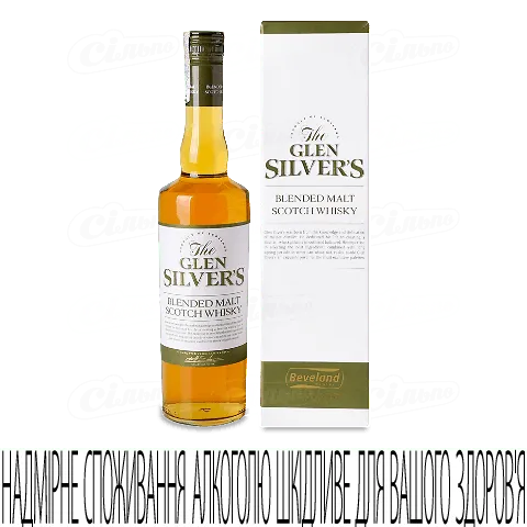 Віскі Glen Silver's Blended Malt, 0,7л