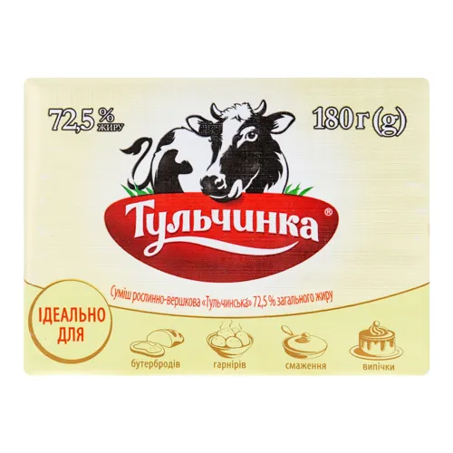 Спред 72.5% Тульчинка м/у 180г