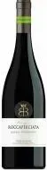 Вино біле сухе Roccaperciata Inzolia-Chardonnay 0,75л