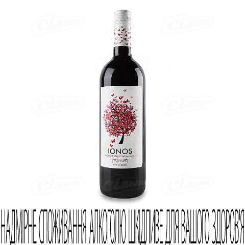 Вино Ionos червоне сухе 12% 0,75л