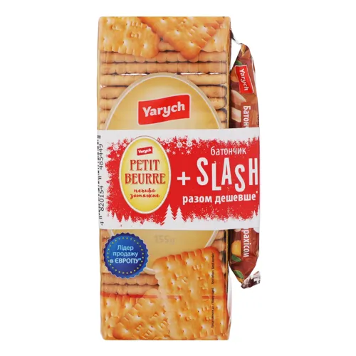 Печиво затяжне Petit Beurr Yarych 155г + Батончик з апельсином і арахісом Slash Yarych 40г