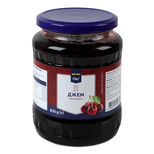 Джем Вишневий стерилізований скляна банка Metro Chef, с/б 830г