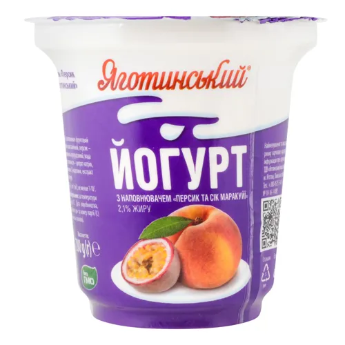 Йогурт Яготинський персик та сік маракуйї 2,1%, 260г