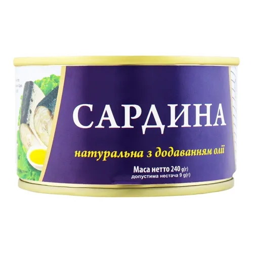 Сардина натуральна з додавання олії Fish Line з/б 240г