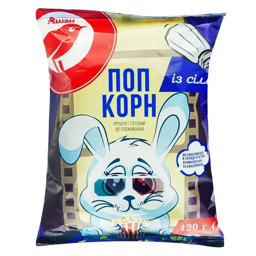 АШАН Попкорн з сіллю 120г