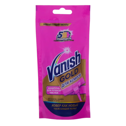 Шампунь для Ручного Чищення Килимів Vanish, 100мл
