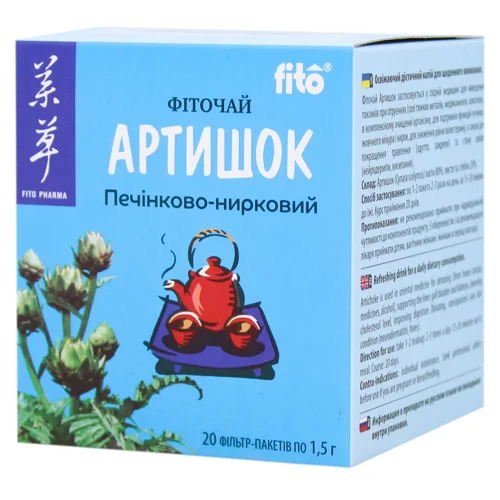 Фіточай Fito Pharma Артишок 1,5г*20шт