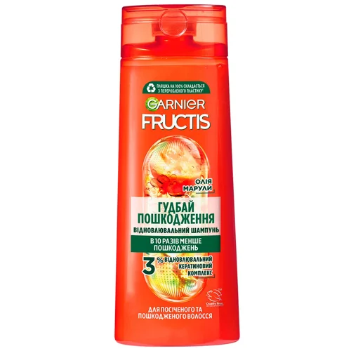 Шампунь Garnier Fructis Гудбай посічені кінчики 400мл