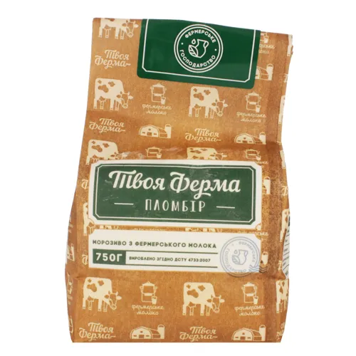 Морозиво пломбір «Твоя Ферма Три ведмеді» 750г