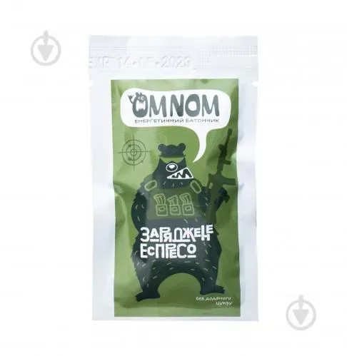 Батончик OMNOM Еспресо ЇДЛО
