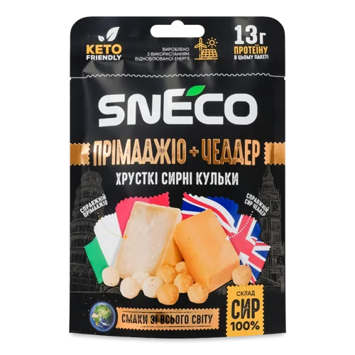 Сирні Кульки 20% Хрусткі Прімаджіо + Чеддер Sneco, с/в, 28г