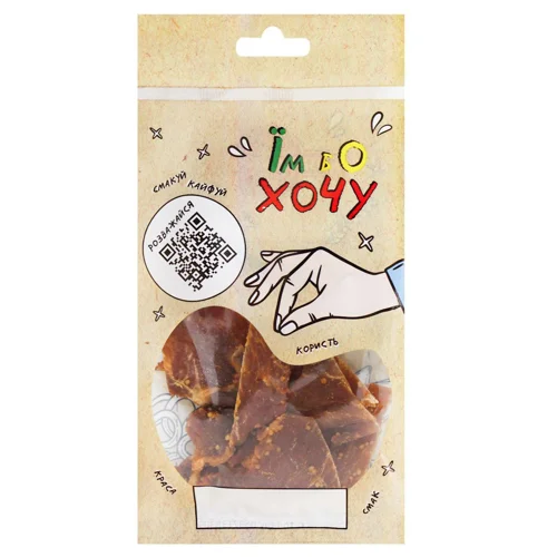 Чипси свинячі Їм Бо Хочу зі смаком бекону та гірчиці 30г