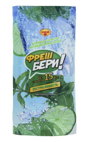 Вологі Серветки Екстра Свіжість Фреш Бери, 20шт