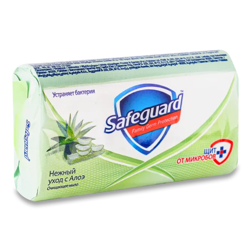 Мило Алое Safeguard, 90 г, в/ґ