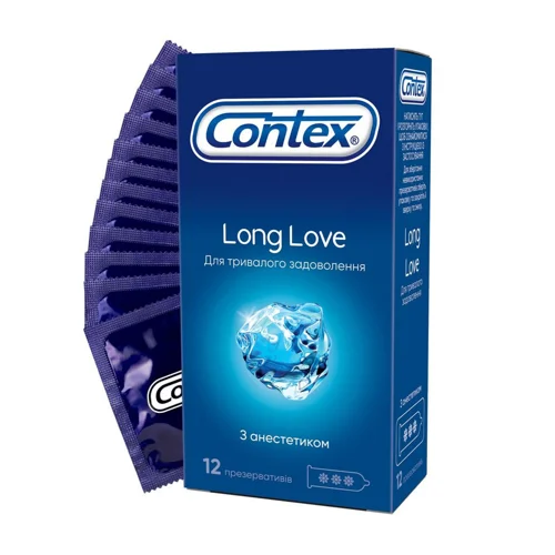 Презервативи Contex Long Love латексні з силіконовою змазкою 12шт