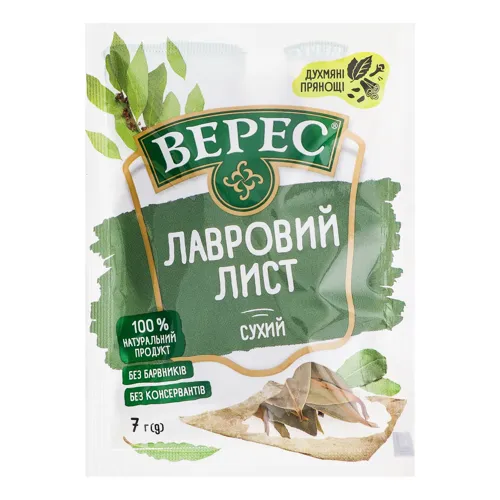 Лист лавровий сухий Верес м/у 7г