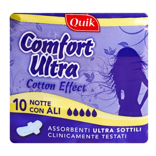 Прокладки гігієнічні Quik Ultra Comfort нічні 10шт