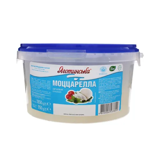 Сир 50% м'який в розсолі Моццарелла Яготинська п/у 1.85кг
