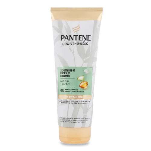 Бальзам-ополіскувач Для Волос Укріплення Miracles Pantene Pro-V 200мл