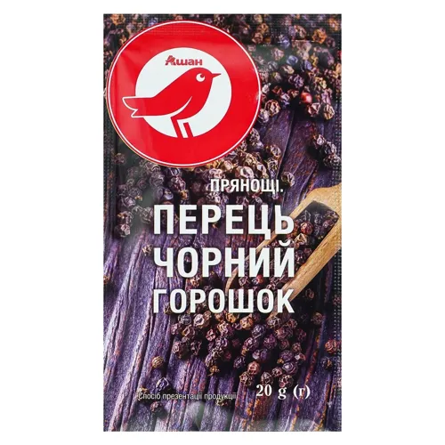 Перець Ашан чорний горошок 20г