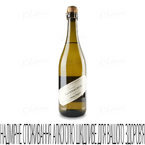 Вино ігристе Medici Lambrusco dell'Emilia Bianco Dolce біле солодке 8% 0.75л