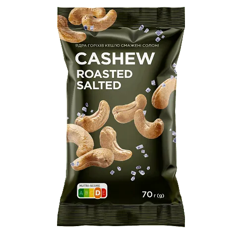 Кеш'ю Премія ядра смажені солоні, 70г