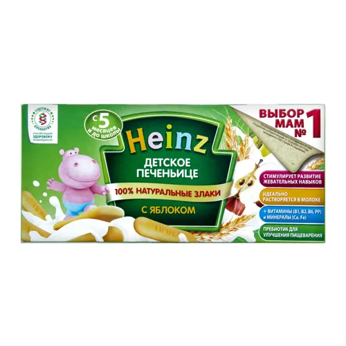Печиво для дітей від 5міс З яблуком Heinz baby к/у 160г