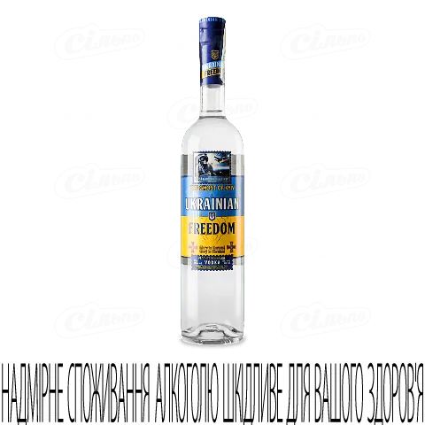 Горілка Ukrainian Freedom Привид Києва 40% 0,5л