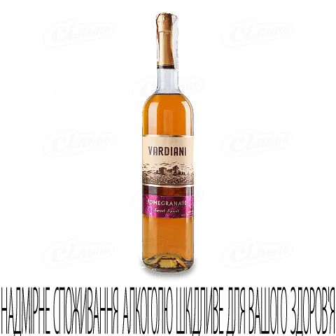 Напій алкогольний Vardiani Гранат 30% 0,5л