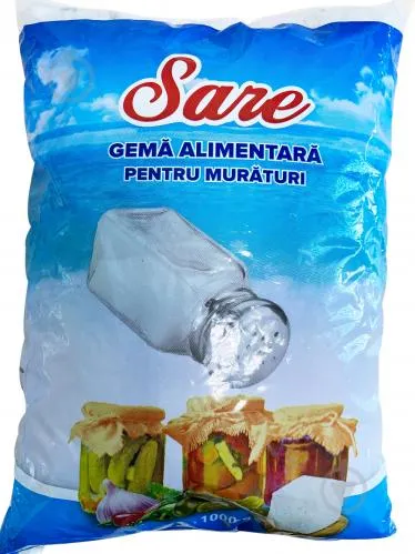 Сіль харчова 1 кг в пакеті