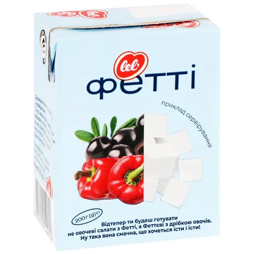 Сир м'який «Фетті» 50%, 200г